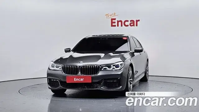 BMW 7 Series 2018 — ფოტო 15/20