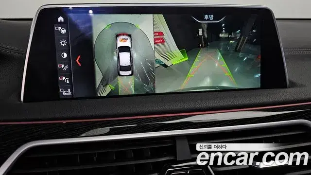 BMW 7 Series 2018 — ფოტო 20/20
