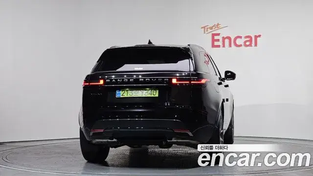 Land Rover Range Rover Velar 2024 — Photo 1/20
