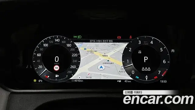 Land Rover Range Rover Velar 2024 — Photo 8/20