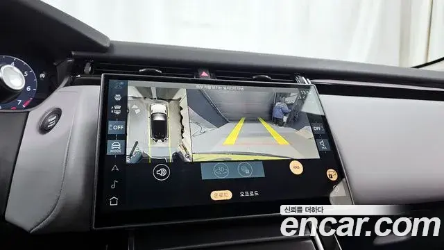 Land Rover Range Rover Velar 2024 — Photo 4/20