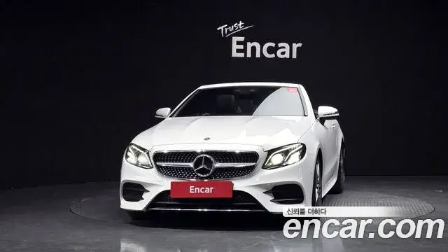 Mercedes-Benz E-Class 2019 — Photo 15/20