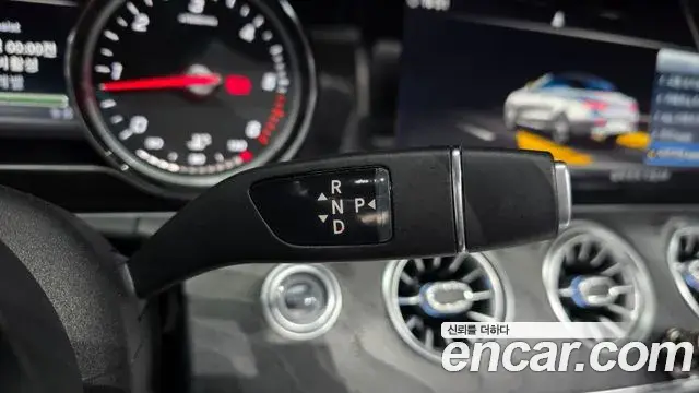 Mercedes-Benz E-Class 2019 — Photo 16/20