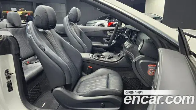 Mercedes-Benz E-Class 2019 — Photo 2/20