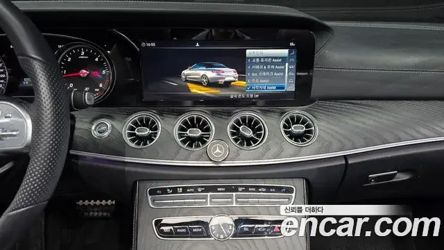 Mercedes-Benz E-Class 2019 — Photo 19/20