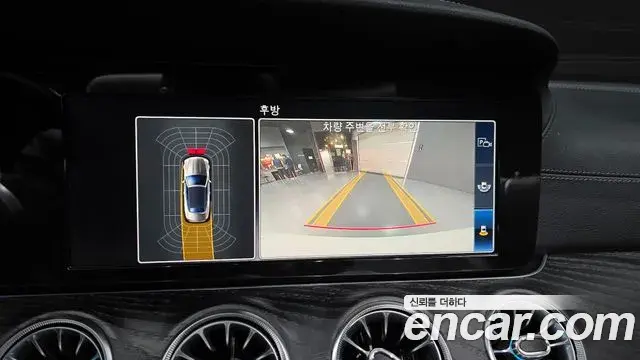 Mercedes-Benz E-Class 2019 — Photo 20/20