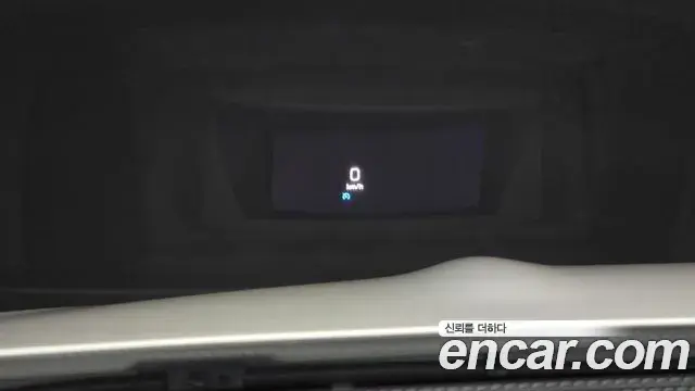 Mercedes-Benz E-Class 2019 — Photo 6/20