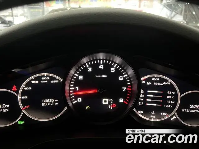 Porsche Cayenne 2020 — Photo 5/20