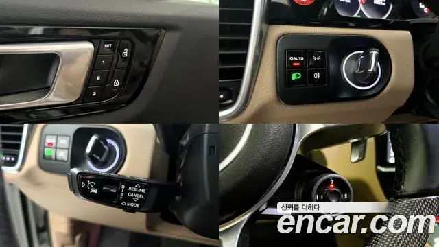 Porsche Cayenne 2020 — Photo 9/20