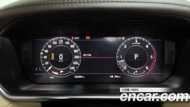 Land Rover Range Rover Sport 2018 — Şəkil 7/20
