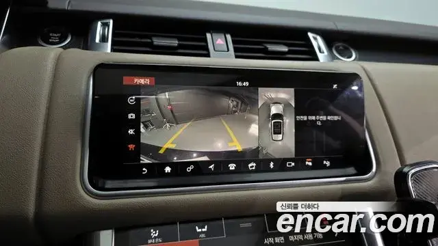 Land Rover Range Rover Sport 2018 — Şəkil 9/20