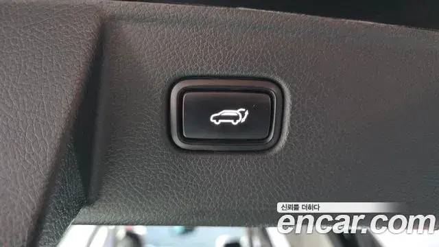 Kia Mohave The Master 2020 — Photo 20/20