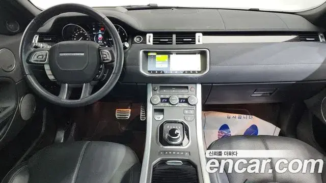 Land Rover Range Rover Evoque 2019 — Фото 7/20