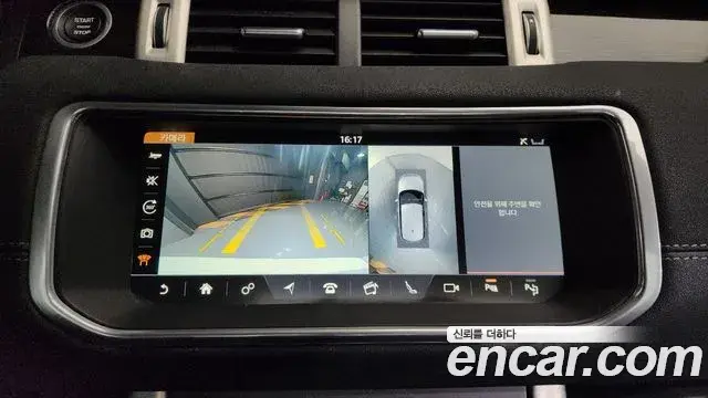 Land Rover Range Rover Evoque 2019 — Фото 16/20