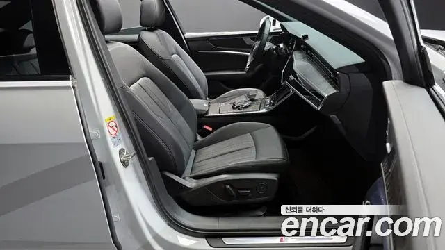 Audi A6 2021 — Фото 10/20