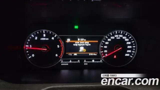 Kia Sorento 2021 — Фото 8/20