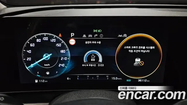 Kia Sportage 2021 — Фото 8/20