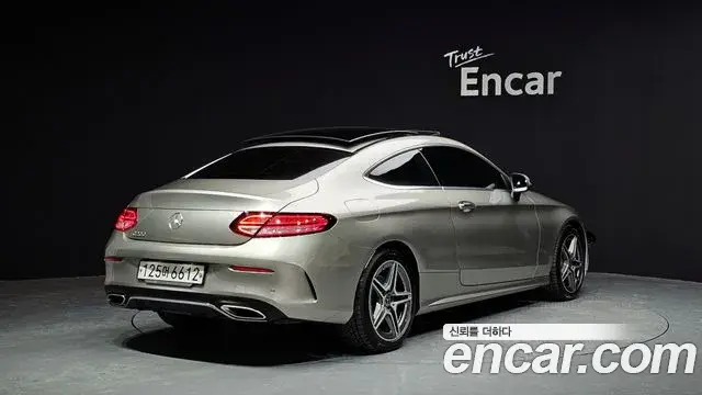 Mercedes-Benz C-Class 2020 — ფოტო 8/20