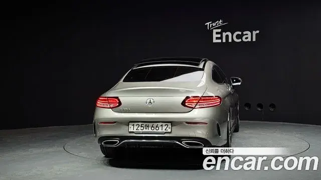 Mercedes-Benz C-Class 2020 — ფოტო 11/20