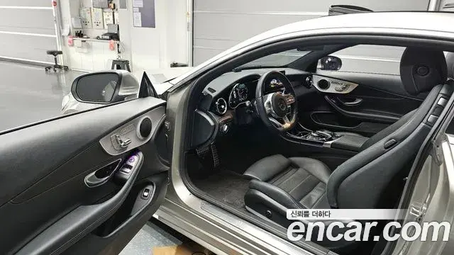 Mercedes-Benz C-Class 2020 — ფოტო 10/20