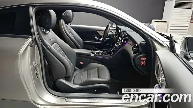 Mercedes-Benz C-Class 2020 — ფოტო 4/20
