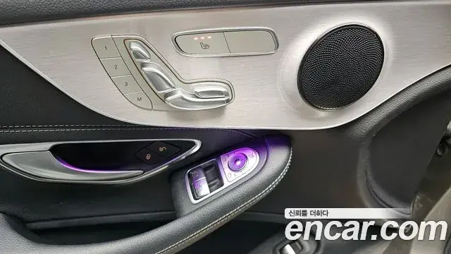 Mercedes-Benz C-Class 2020 — ფოტო 13/20