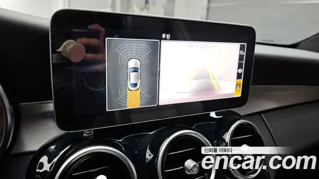 Mercedes-Benz C-Class 2020 — ფოტო 19/20