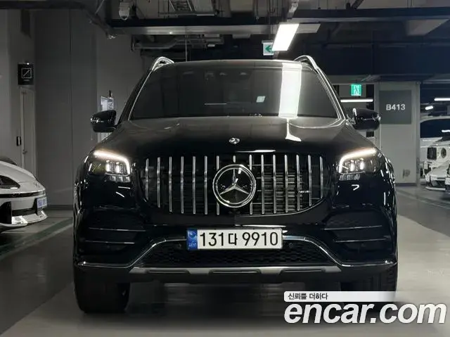 Mercedes-Benz GLS-Class 2023 — ფოტო 2/19