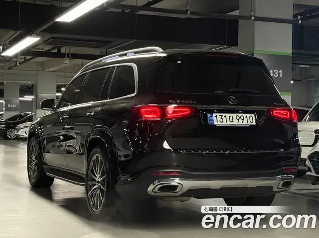 Mercedes-Benz GLS-Class 2023 — ფოტო 6/19
