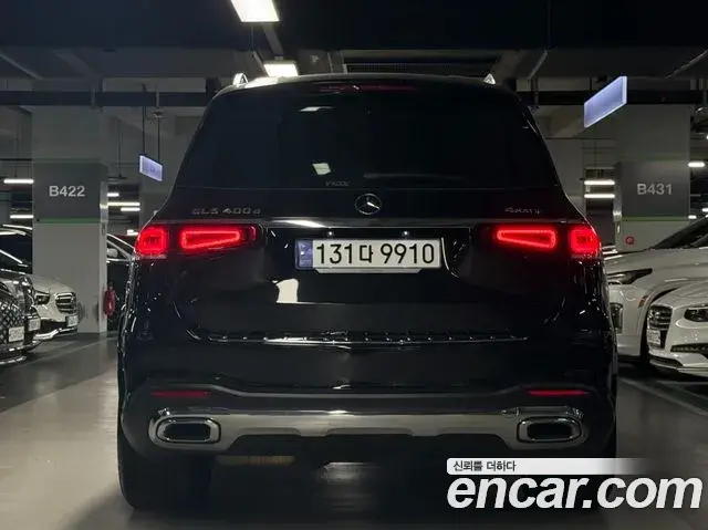 Mercedes-Benz GLS-Class 2023 — ფოტო 12/19