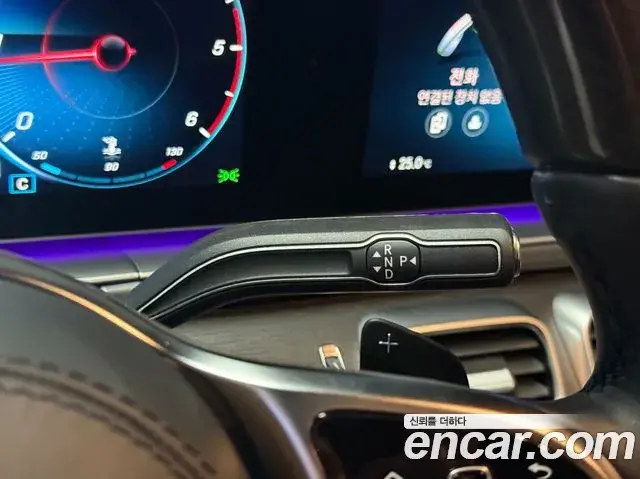 Mercedes-Benz GLS-Class 2023 — ფოტო 3/19