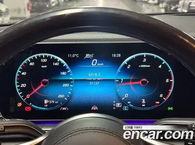 Mercedes-Benz GLS-Class 2023 — ფოტო 13/19