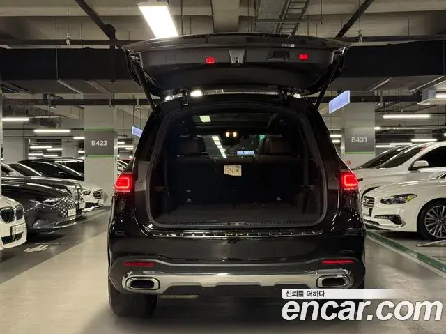 Mercedes-Benz GLS-Class 2023 — ფოტო 11/19