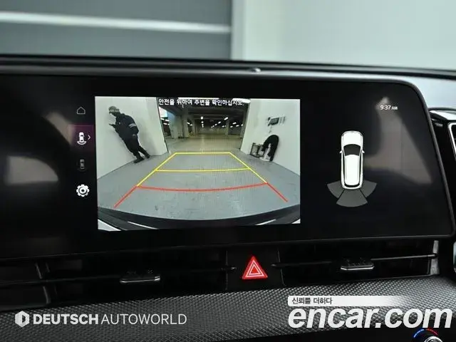 Kia Sportage 2022 — Photo 2/20