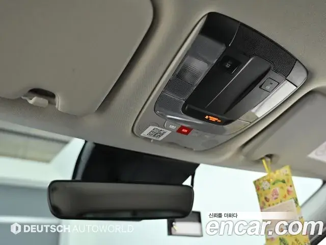 Kia Sportage 2022 — Photo 19/20