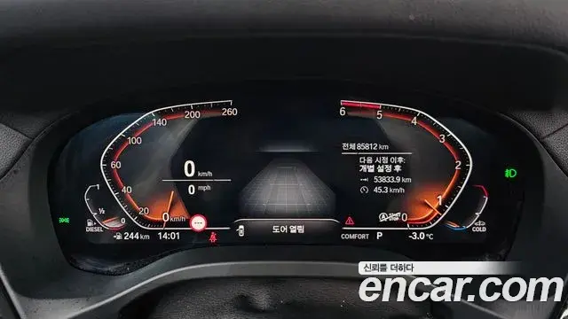 BMW X4 2020 — ფოტო 17/20