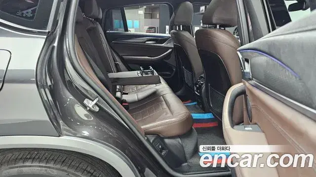 BMW X4 2020 — ფოტო 7/20