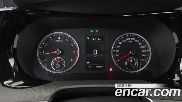 Kia K5 2020 — Photo 14/20