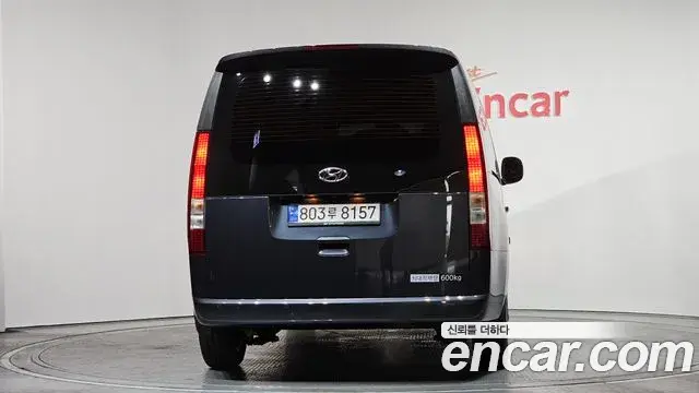 Hyundai Staria 2023 — Photo 1/20