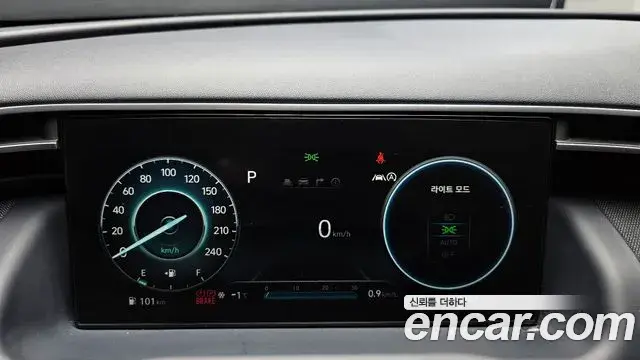 Hyundai Tucson Hybrid 2021 — Şəkil 11/20