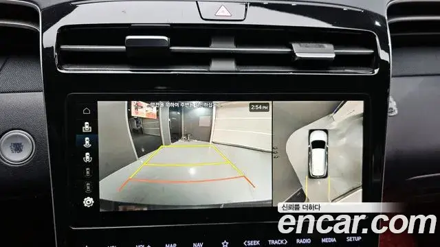 Hyundai Tucson Hybrid 2021 — Şəkil 15/20
