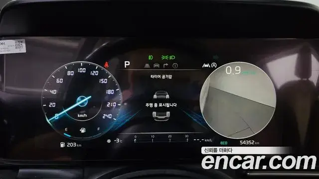 Kia Carnival 2021 — Şəkil 18/20