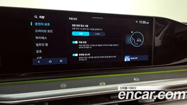 Hyundai Grandeur Hybrid 2023 — ფოტო 17/20