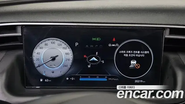 Hyundai Tucson Hybrid 2023 — ფოტო 5/20