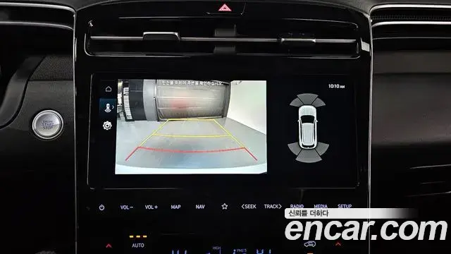 Hyundai Tucson Hybrid 2023 — ფოტო 7/20