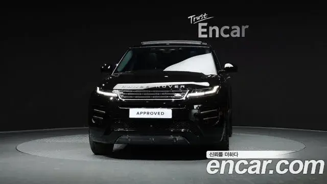 Land Rover Range Rover Evoque 2025 — Şəkil 5/20