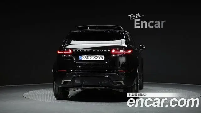 Land Rover Range Rover Evoque 2025 — Şəkil 18/20