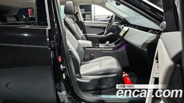 Land Rover Range Rover Evoque 2025 — Şəkil 2/20