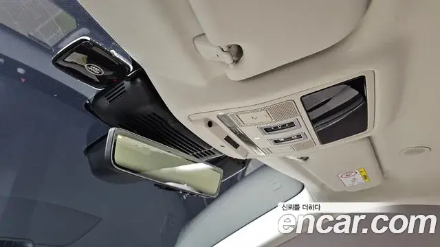 Land Rover Range Rover Evoque 2025 — Şəkil 16/20