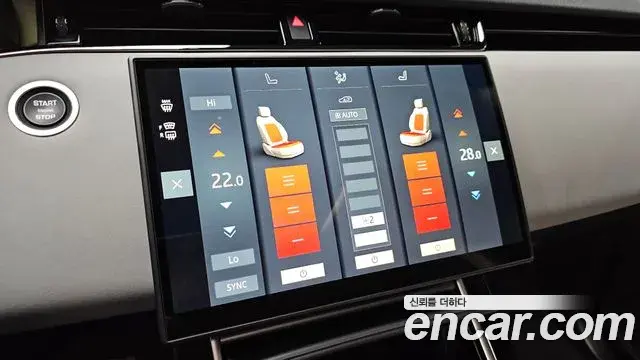 Land Rover Range Rover Evoque 2025 — Şəkil 9/20